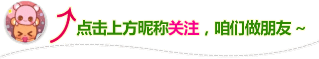2026中考模拟题(三) 第1张