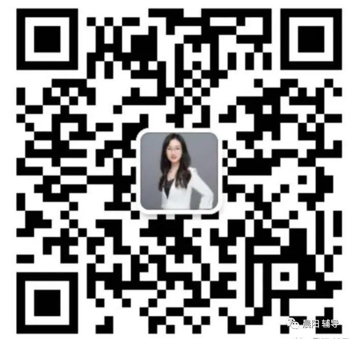 【颁奖盛典】2026初三一模/结课 附中考提分直播预约通道 第38张 【颁奖盛典】2026初三一模/结课 附中考提分直播预约通道 第38张