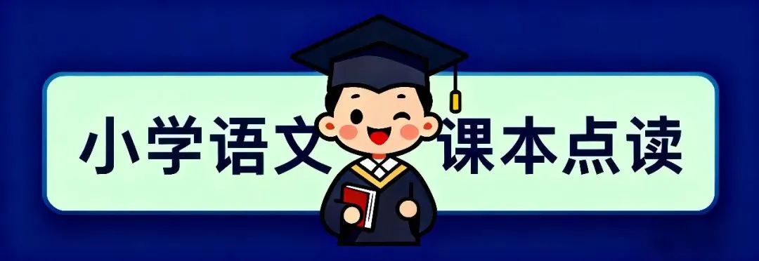 【海豚试卷】一年级(下)数学全册课时同步练(电子版可打印) 第1张