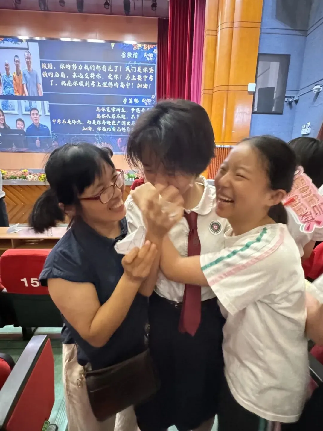 名震今朝扬鞭策马迎中考,德昭明日破浪乘风跃龙门|记2026届誓师大会 第44张 名震今朝扬鞭策马迎中考,德昭明日破浪乘风跃龙门|记2026届誓师大会 第44张