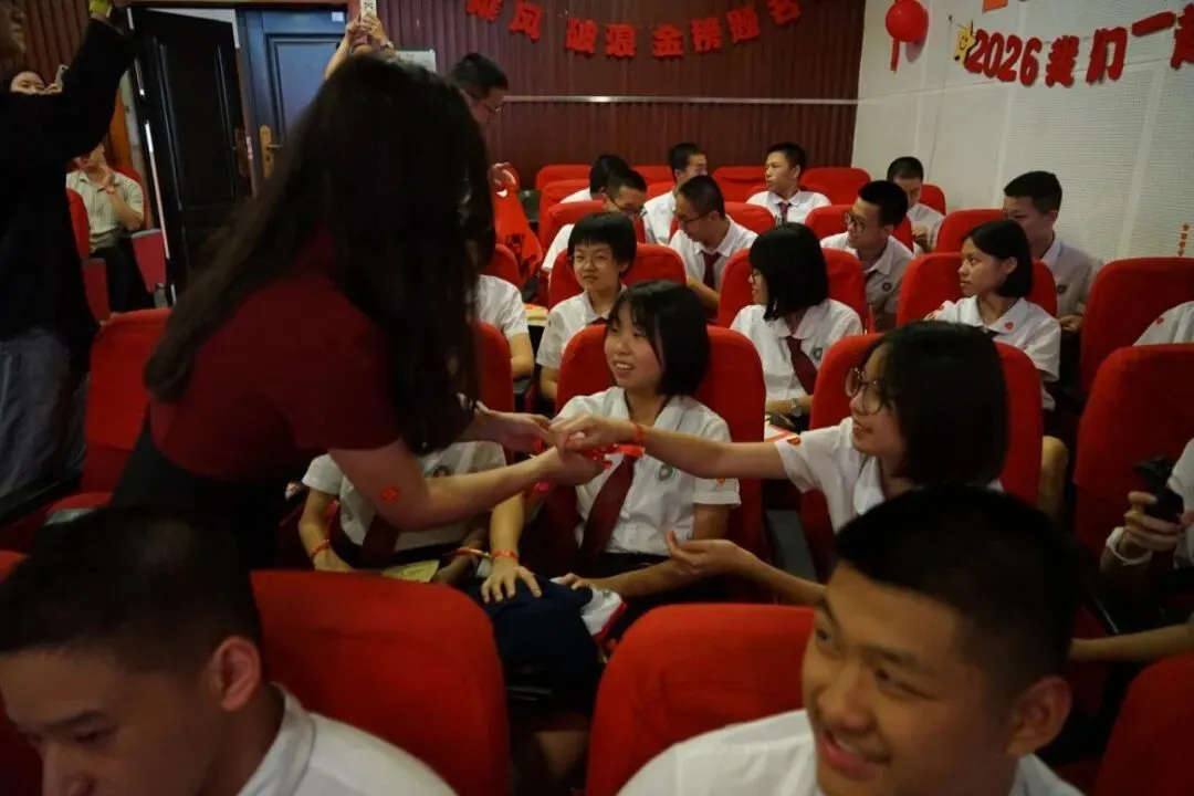 名震今朝扬鞭策马迎中考,德昭明日破浪乘风跃龙门|记2026届誓师大会 第66张 名震今朝扬鞭策马迎中考,德昭明日破浪乘风跃龙门|记2026届誓师大会 第66张
