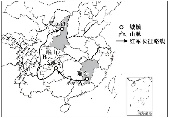 2026年中考地理综合题强化题库60题2 第22张