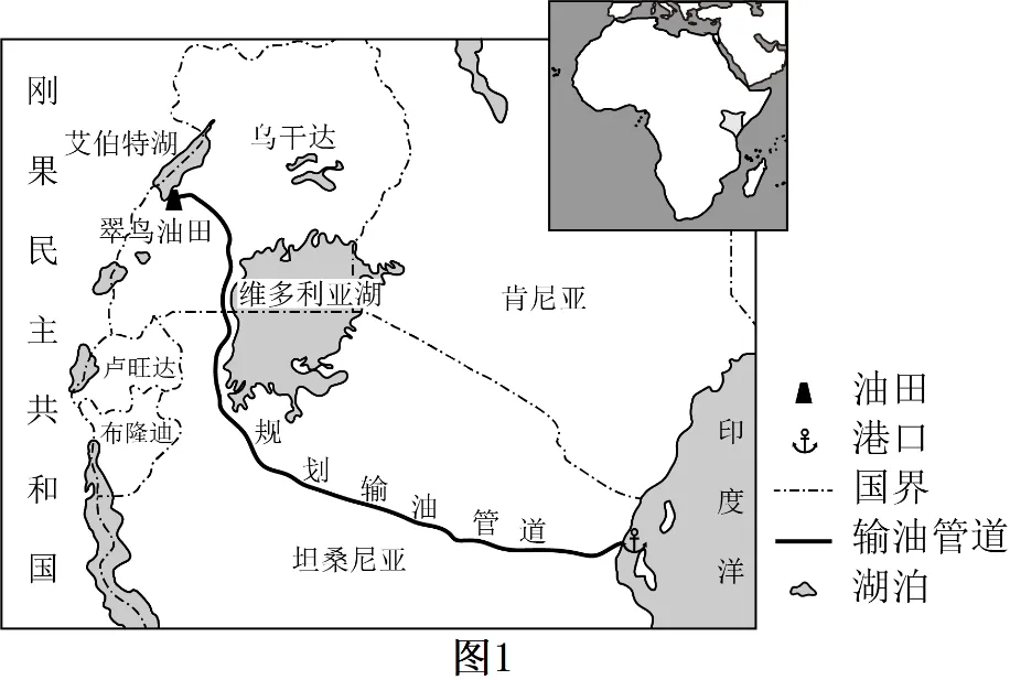 2026年中考地理综合题强化题库60题2 第31张