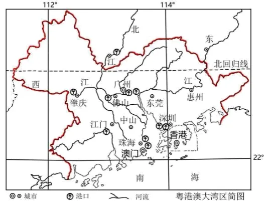 2026年中考地理综合题强化题库60题2 第36张