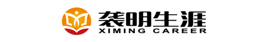 东莞2026中考新政正式发布:800分不变、志愿扩容、录取率提升,家长必看! 第1张