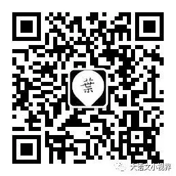 教师如何命制一份好试卷?试题命制的九个关键步骤! 第2张 教师如何命制一份好试卷?试题命制的九个关键步骤! 第2张
