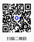 2026《中考历史•常考考点》20大专题(附答案解析)(全国通用),电子版可打印! 第11张
