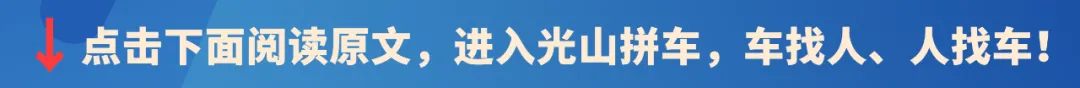 定了!河南2026年中考时间发布 第6张 定了!河南2026年中考时间发布 第6张