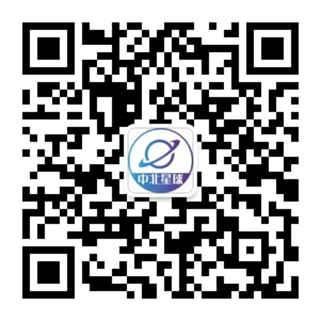 中北大学历年期中期末真题来了~ 第10张