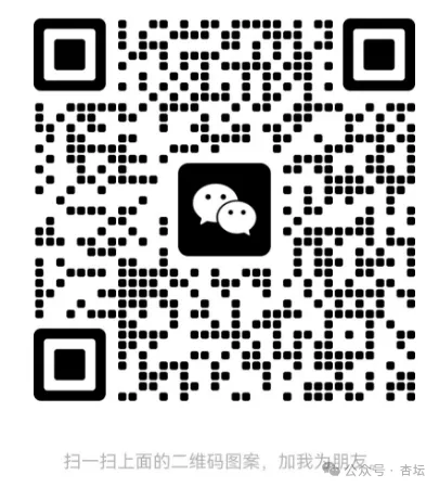 26春1-6下语文期中试卷 第4张
