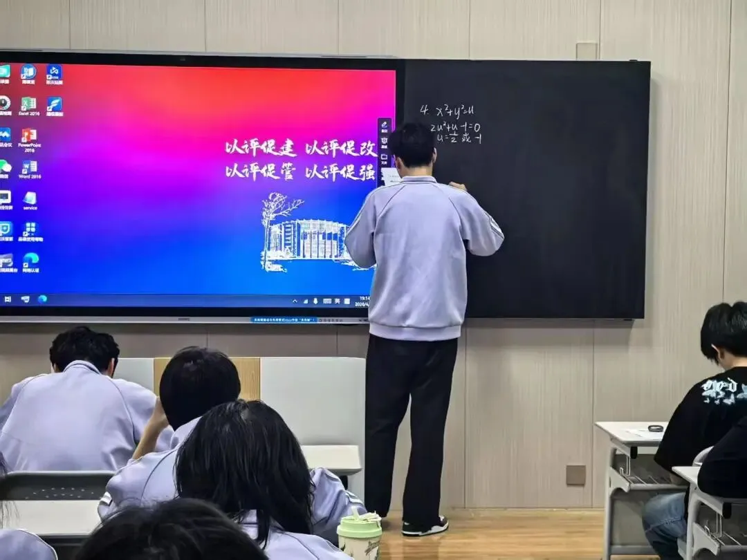 学风建设|计算机学院组织高数模拟考试及试后答疑 第6张