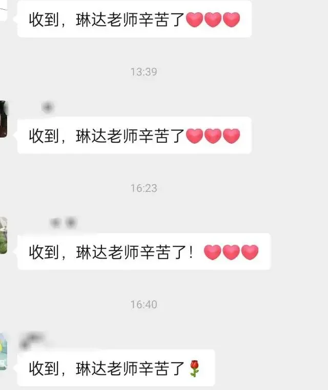 中考送别诗答题技巧 第15张