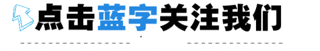 2025年中考后,文语的老师们上电视啦! 第1张