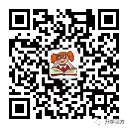 中考英语7个写作模板+11个常考话题预测, 想拿满分的赶紧收藏! 第13张