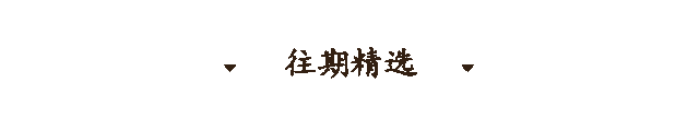 2026届绵阳高三三诊试卷及参考答案汇总 第17张