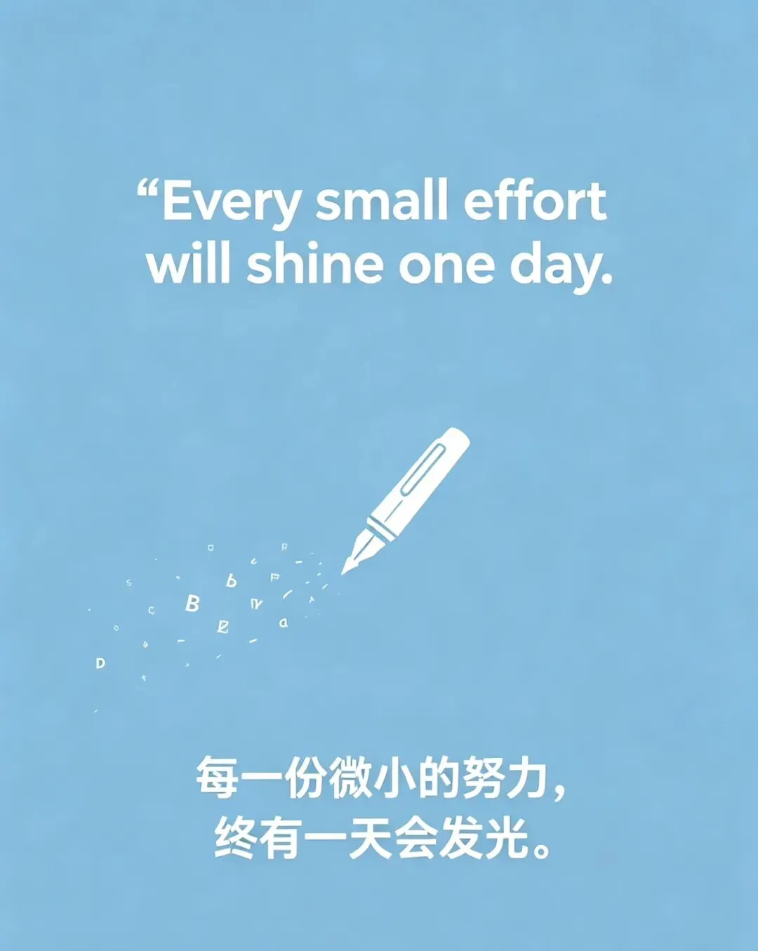 中考英语语法天花板|一张表吃透四大词性+句子成分,附例句+逐句拆解-第5张图片-四季读书网