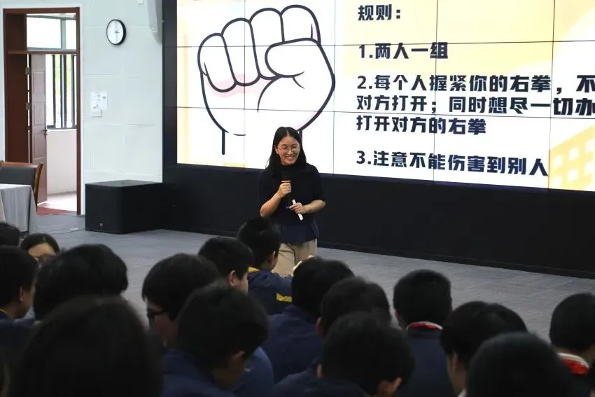 以爱润心 暖心助考 | 田外初中中考心理赋能专场活动 第15张 以爱润心 暖心助考 | 田外初中中考心理赋能专场活动 第15张