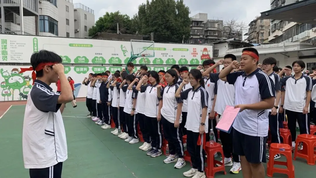 速藏|中考一模答题核心技巧:精准破题,高效拿分 第18张 速藏|中考一模答题核心技巧:精准破题,高效拿分 第18张