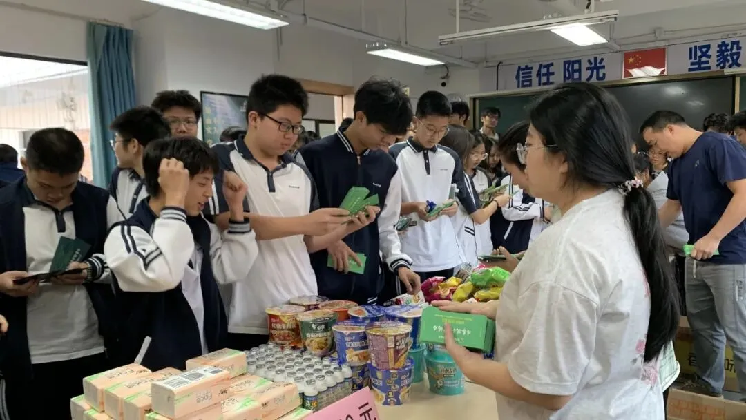 速藏|中考一模答题核心技巧:精准破题,高效拿分 第31张 速藏|中考一模答题核心技巧:精准破题,高效拿分 第31张