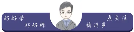备战中考物理:解析26版灿烂在六月试卷11,上海学子的备考利器 第1张