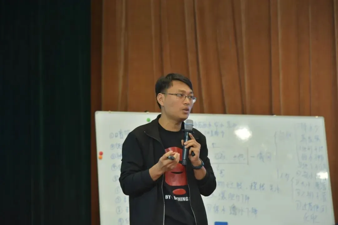 聚焦选考真题,共探教学新径——嘉兴市高三地理专题研训活动在我校举行-第9张图片-四季读书网