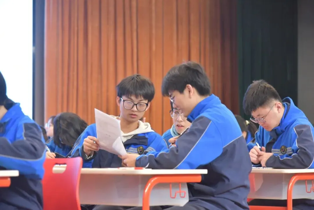 聚焦选考真题,共探教学新径——嘉兴市高三地理专题研训活动在我校举行-第11张图片-四季读书网