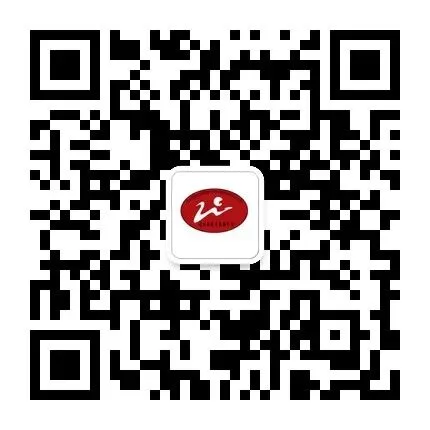 聚焦选考真题,共探教学新径——嘉兴市高三地理专题研训活动在我校举行-第24张图片-四季读书网