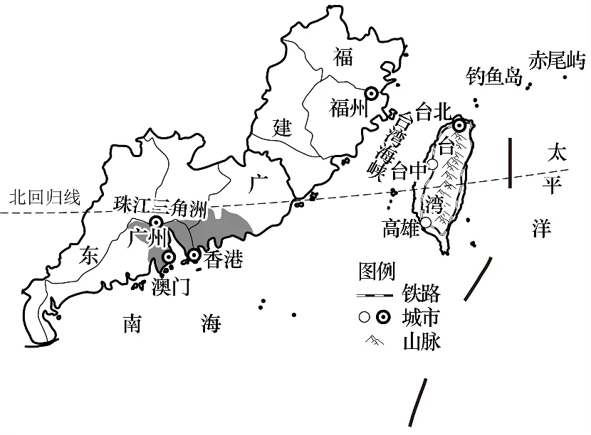 2026年中考地理选择题强化题库200题2 第26张
