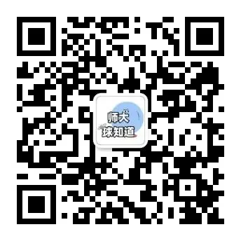 山师历年真题试卷来啦!(更新版+互助与分享计划) 第2张