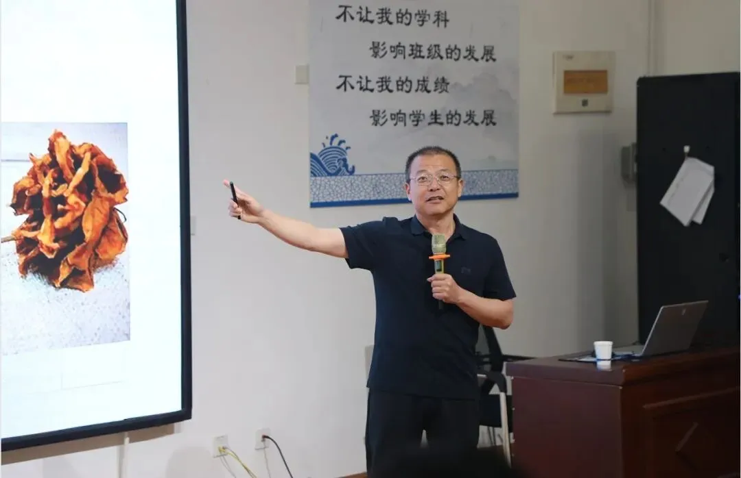 聚焦中考备考 共研班级管理——中考备考班级管理艺术专题讲座圆满结束 第9张 聚焦中考备考 共研班级管理——中考备考班级管理艺术专题讲座圆满结束 第9张