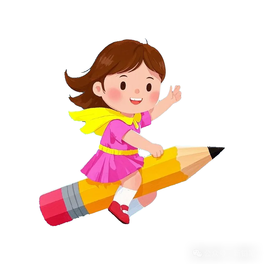 小学语文教辅避坑!这套试卷,才是真正的提分神器 第2张