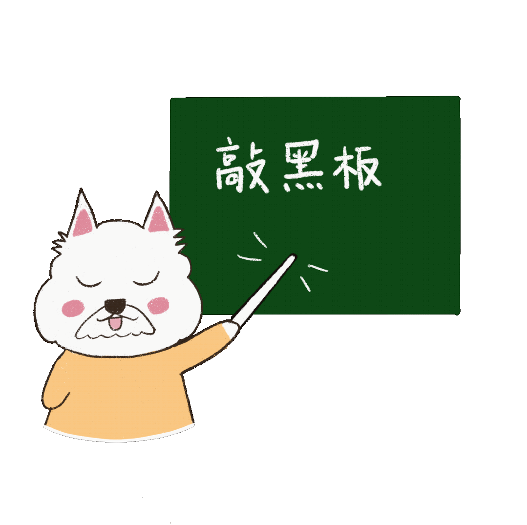 2026年中考,厦门30所学校获准招收体育艺术特长生!学校、项目、招生计划都增加了,区属学校招生范围扩大!这些问题问得最多 第3张 2026年中考,厦门30所学校获准招收体育艺术特长生!学校、项目、招生计划都增加了,区属学校招生范围扩大!这些问题问得最多 第3张
