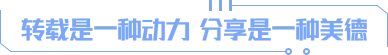 潍坊中考一模奎文/高新划线深度解析,附备考攻略及一模答案解析 第10张