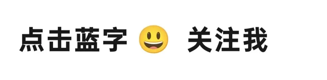 来看一张带答案的试卷–––解锁“答案→考点→思维”的逆推密码 第1张