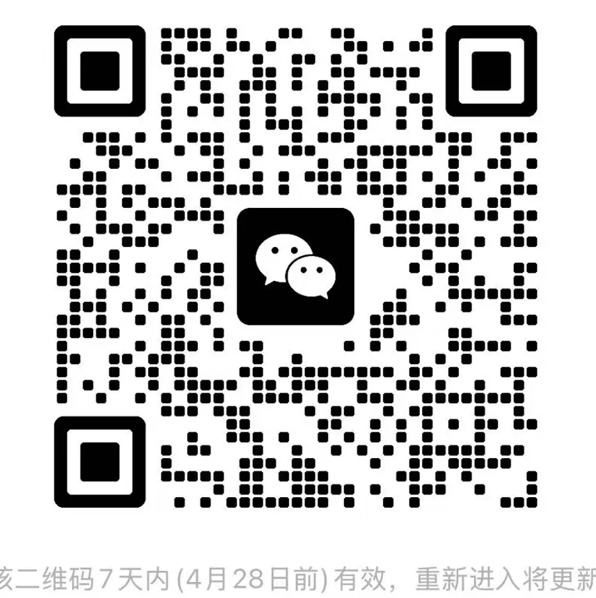 高考英语听力满分攻略!附2025年陕西真题音频,最后45天这样练 第3张