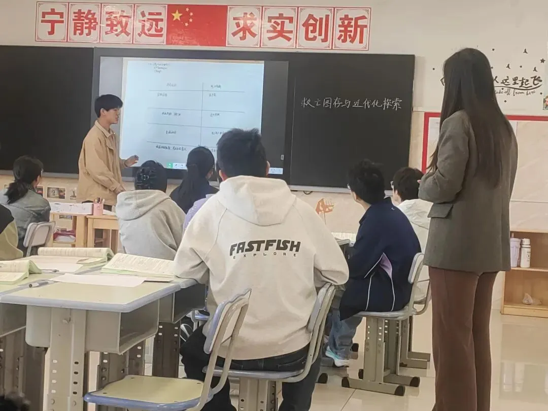 精准教研,赢在中考 | 初中道法历史教研活动圆满收官 第17张 精准教研,赢在中考 | 初中道法历史教研活动圆满收官 第17张