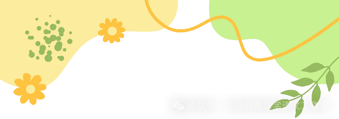 【校园动态】同心共研促备考 携手奋进向中考——城关初中教育集团2026届备考研讨暨观摩交流活动 第2张