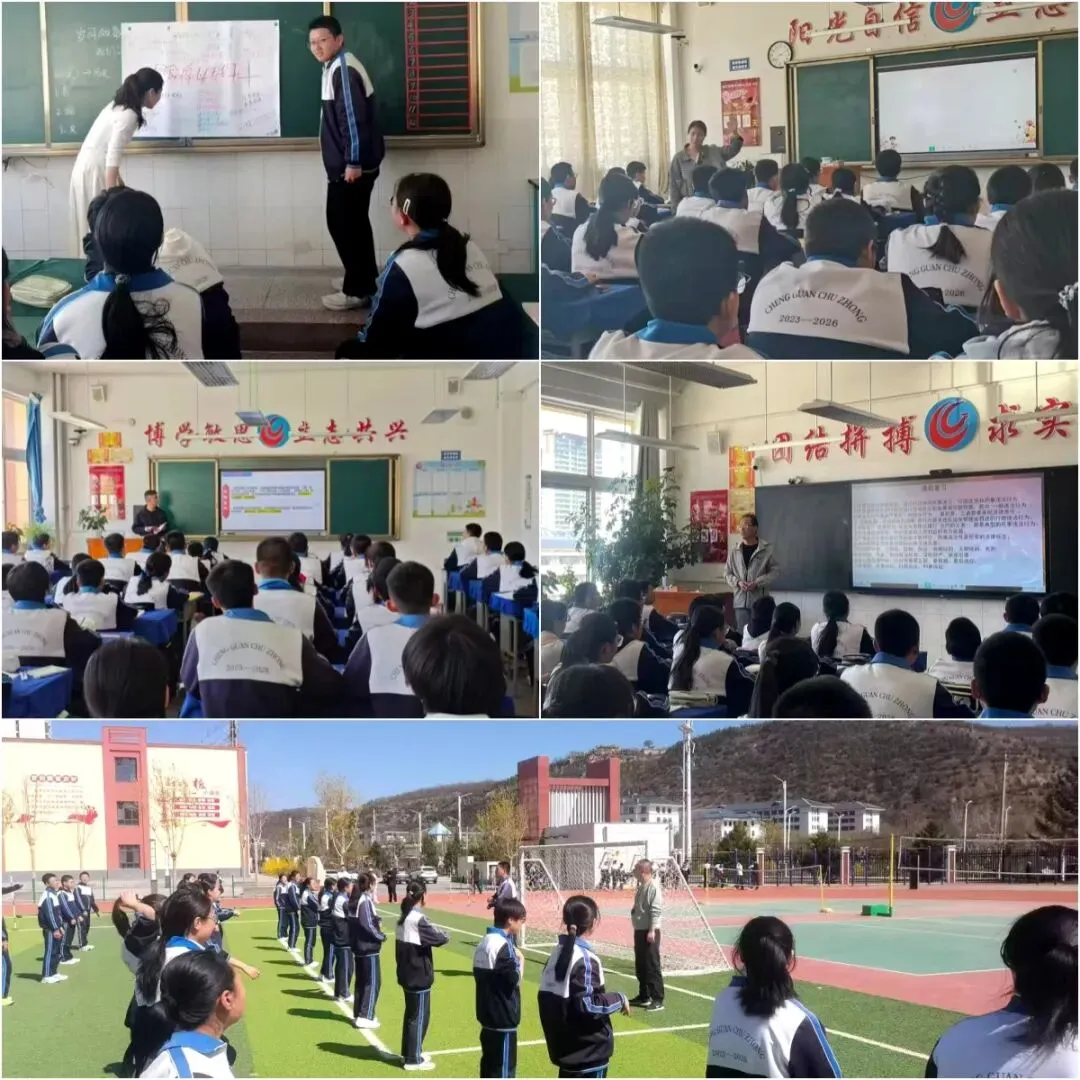 【校园动态】同心共研促备考 携手奋进向中考——城关初中教育集团2026届备考研讨暨观摩交流活动 第8张