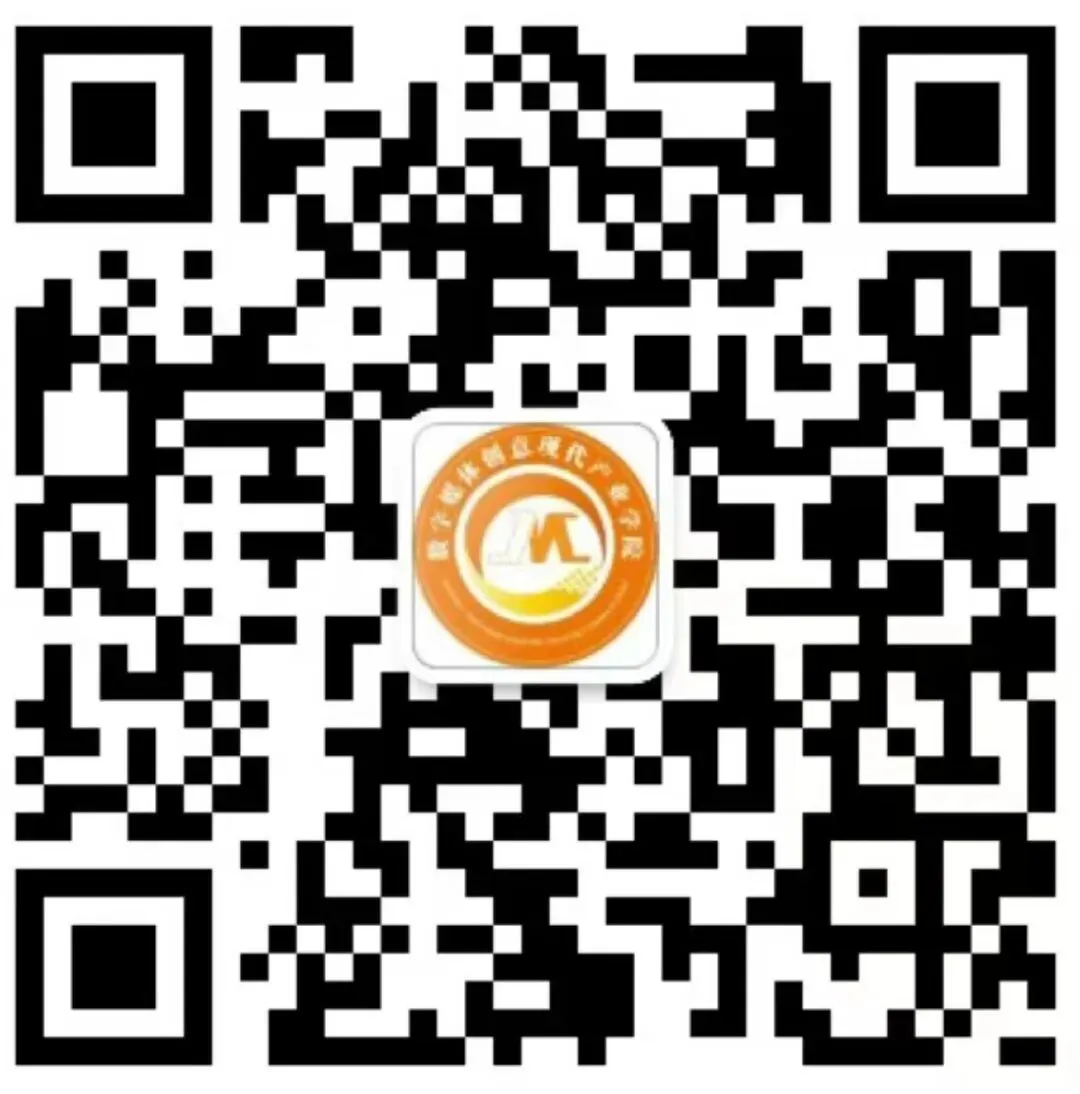 真题真练·实训手记 | 两周,13万+次看见,4005颗真心 第14张 真题真练·实训手记 | 两周,13万+次看见,4005颗真心 第14张