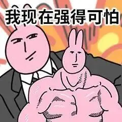 雅思备考人手一份|剑雅真题4-20完整版+高效刷题攻略,限时获取 第2张