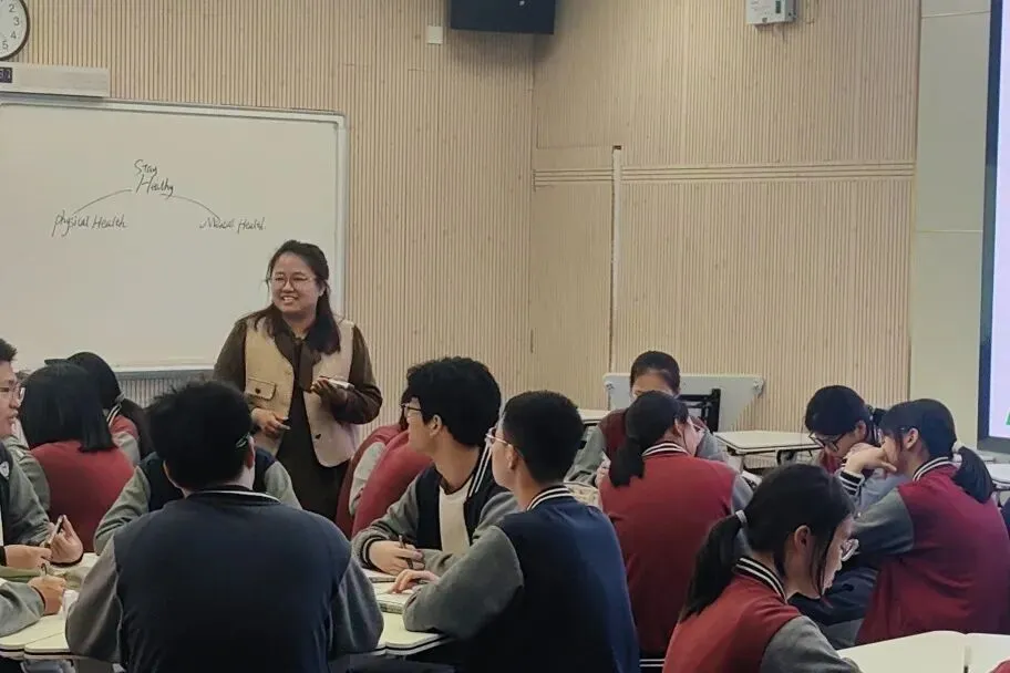 精准把脉中考复习,专家引领提质增效——记下沙中学英语中考复习专题研讨活动 第5张 精准把脉中考复习,专家引领提质增效——记下沙中学英语中考复习专题研讨活动 第5张