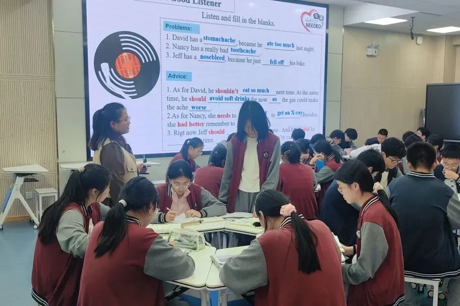 精准把脉中考复习,专家引领提质增效——记下沙中学英语中考复习专题研讨活动 第6张 精准把脉中考复习,专家引领提质增效——记下沙中学英语中考复习专题研讨活动 第6张