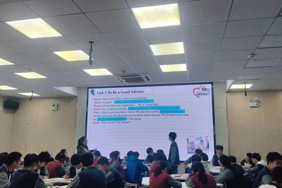精准把脉中考复习,专家引领提质增效——记下沙中学英语中考复习专题研讨活动 第7张 精准把脉中考复习,专家引领提质增效——记下沙中学英语中考复习专题研讨活动 第7张