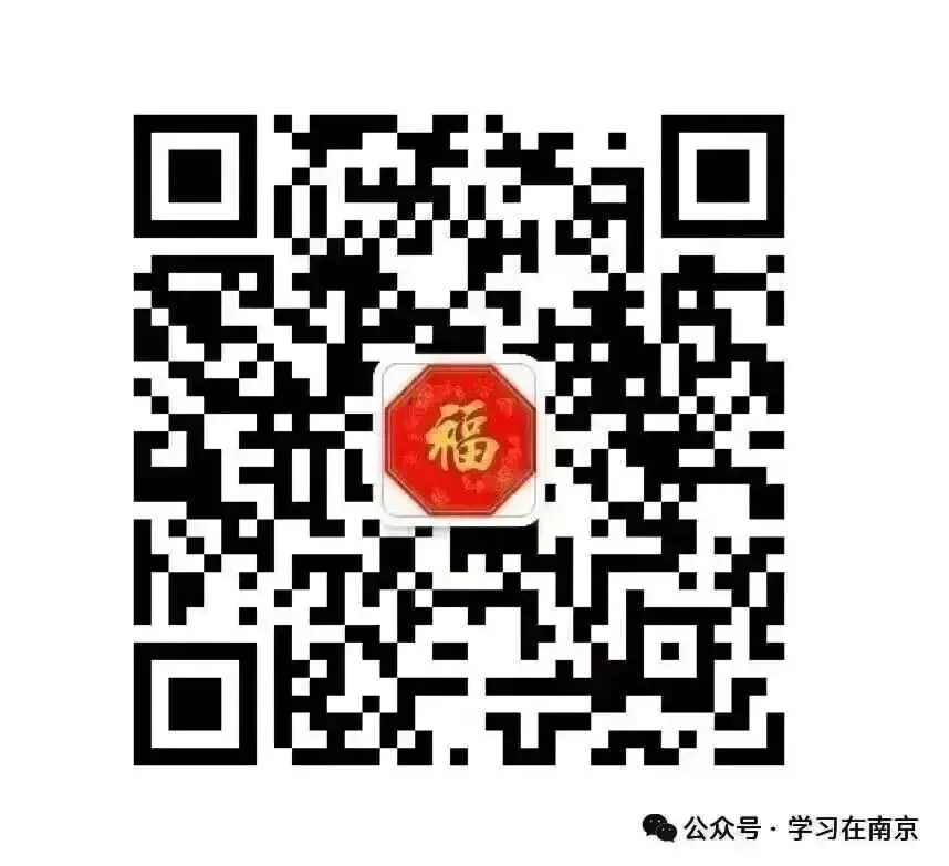 高级消防设施操作员模拟考试A卷多选题(含答案) 第15张