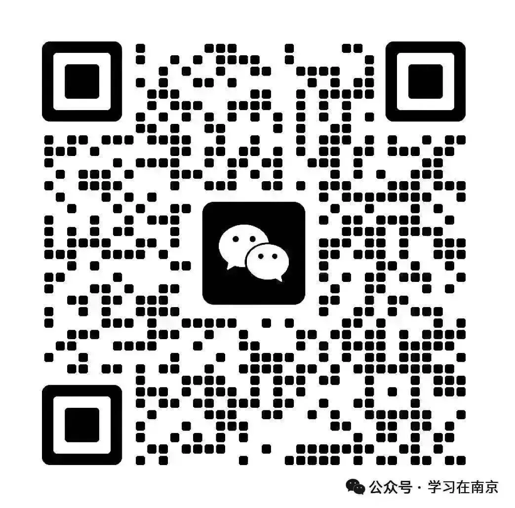 高级消防设施操作员模拟考试A卷多选题(含答案) 第16张
