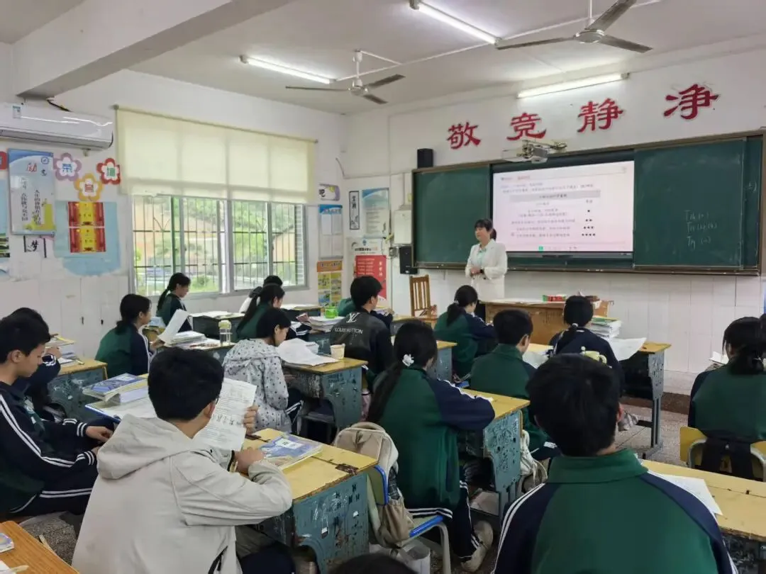 聚焦试卷讲评 赋能备考提质 ——第一学区农村化学科工作坊交流活动在清水中学圆满举行 第7张