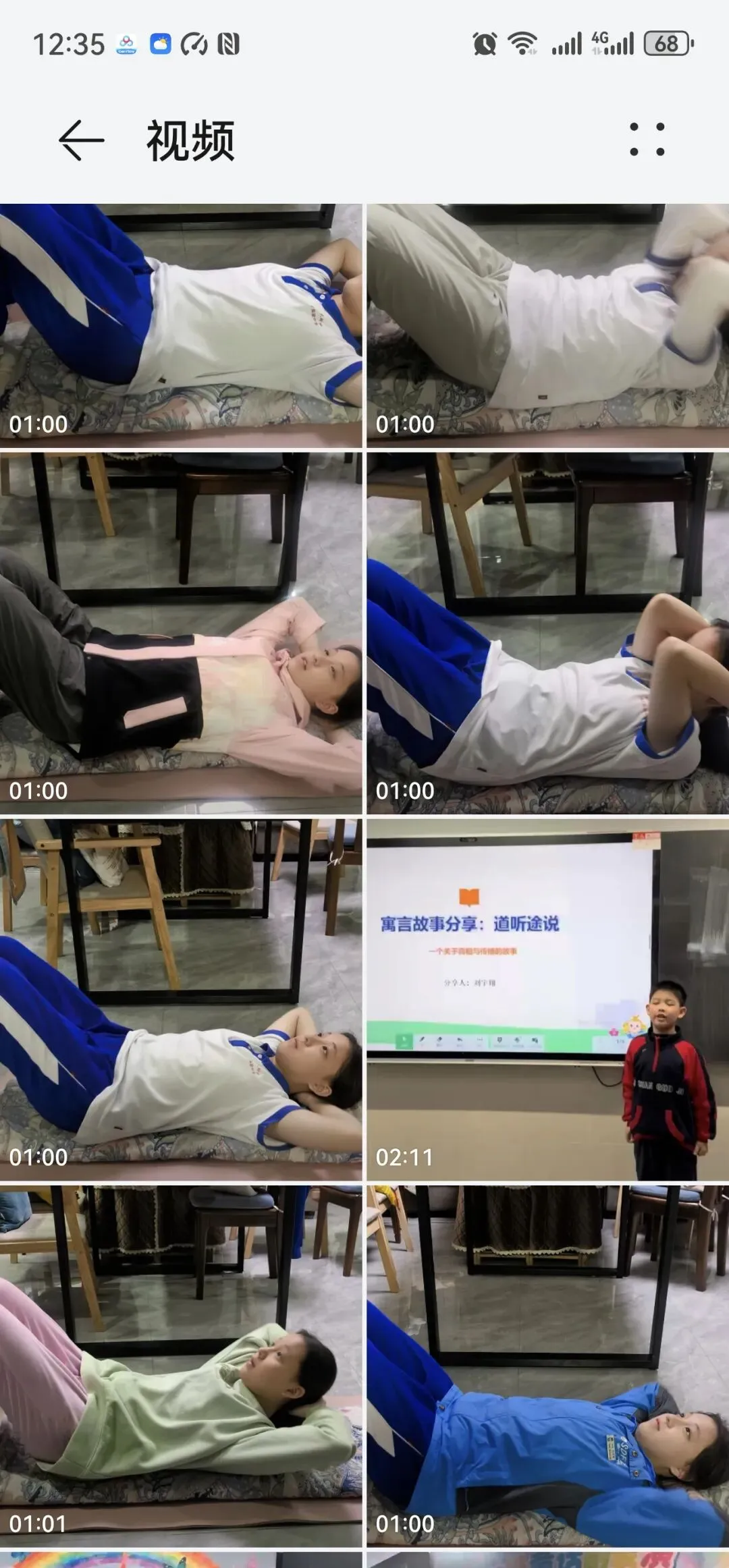 体育中考——从一模满分到低谷逆袭,我家姐姐做到了 第2张 体育中考——从一模满分到低谷逆袭,我家姐姐做到了 第2张