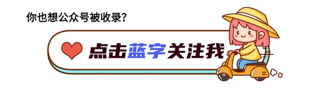 高考英语完形填空5年真题避坑冲刺指南 第1张