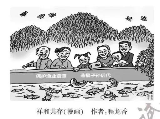 2017-2025福建中考作文题 第1张