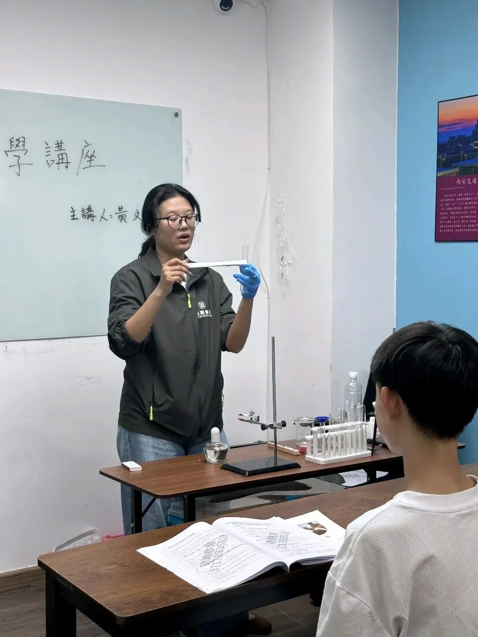 �� 德溯教育中考物化实验公开课回顾|手把手教,把实验分稳稳拿住! 第2张 �� 德溯教育中考物化实验公开课回顾|手把手教,把实验分稳稳拿住! 第2张
